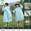 Capa de Chuva Beimei para Crianças Meninos e Meninas, Impermeável de Corpo Inteiro, Alunos do Ensino Fundamental Vão para a Escola, Jardim de Infância com Capa de Chuva para Mochila