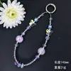 Cadena para Teléfono con Colgante de Mariposa de Cristal Iridiscente de Gama Alta, Correa para Teléfono de Amatista Rosa Transparente como el Hielo, Accesorio para Bolso de Muñeca