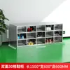 Gabinete para Zapatos Multicompartimento de Acero Inoxidable 304 de Fábrica Laboratorio Taller Libre de Polvo Vestuario Taquilla Gabinete de Doble Cara con Puerta