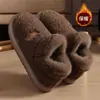 Zapatos de algodón antideslizantes de suela gruesa para mujer, otoño e invierno, de felpa cálida para interior, zapatos de algodón peludos para pareja para el hogar, para hombre, al por mayor