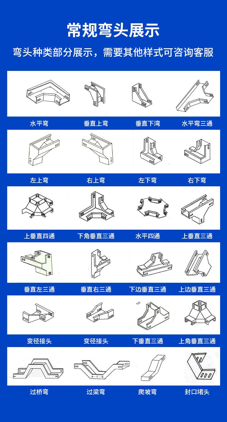 详情_12.jpg