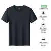 Top Casual de Manga Corta Nuevo de Verano Versátil Cómodo Unisex Ropa de Secado Rápido Camiseta Deportiva con Logo Estampado
