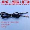 Sensor de Temperatura Sonda Chip Digital Ds18B20 Termopar Metal