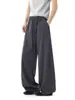 Pantalones Casuales para Hombre Verano Delgados Estilo Americano Caída Casual Versátiles Sueltos de Pierna Ancha