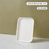 Placa Retangular de Plástico de Trigo com Grão de Madeira Japonês Prato de Jantar para Restaurante Casa Bandeja de Grão de Carvalho Falso Luxo Leve Nórdico