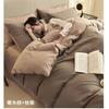 Juego de cama de cuatro piezas de algodón puro Algodón puro 2025 Nuevo Cama Cama Sábanas Funda de edredón Cama Sábanas Ropa de cama para dormitorio Juego de tres piezas