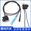 Mini Interruptor de Micro-botão à Prova d'Água Botão de Viagem com Reset Interruptor Tátil para Eletrodomésticos Dongguan Atacado