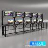 Suministro Directo de Fábrica Mesa para Cafetería de Internet Chasis Multijugador E-Sports Mesa Integrada Refrigeración por Aire Antirrobo Mesa para Sala de E-Sports en Casa Venta al por Mayor