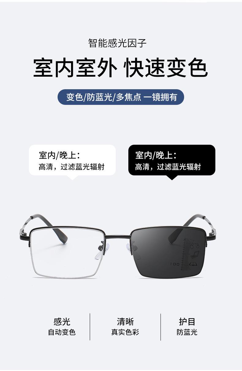 79-无号65_04-1.jpg
