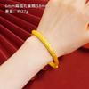 Pulsera de Oro Arena Vietnamita para Mujer, Pulsera de Cobre Francesa Retro Heritage, Retención de Color Duradera, Pulsera de Oro Simulado para Novia para Dos Generaciones de Felicidad