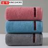 Toalla dorada algodón puro para lavar la cara hogar toalla facial suave absorbente Venta directa de fábrica Compra grupal mayoreo ga1336-19