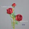 Flores de Rosa Artificiales para Decoración de Bodas, Arreglo de Escena para Salón de Bodas, Materiales DIY para Arreglos Florales, Rosa Princesa Real de 3 Cabezas en Tallo Único