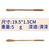 Cuchara de café con miel de mango largo, cuchara pequeña de madera, estilo coreano japonés, palillo para mezclar condimentos, cuchara de madera, cuchara de postre linda y creativa