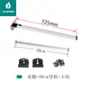 Patas Plegables de Aleación de Aluminio para RV Datong Patas de Mesa de Almacenamiento Desmontables Accesorios de Modificación para Remolque Mesa de Comedor Oculta