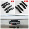 Adecuado para Monjaro Geely 26 Xingyue L moldura de rejilla delantera modificación, malla de rejilla delantera y pegatinas decorativas para espejo retrovisor