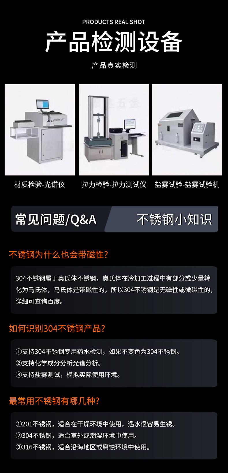 详情_16.jpg