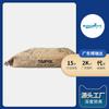Nantong Tai Oak 6152 Es Resistente a la Intemperie, Tolerante, Antimanchas, Buen Adhesivo, Para Fortalecer y Modificar, Robles de Taiwán, sebs6152