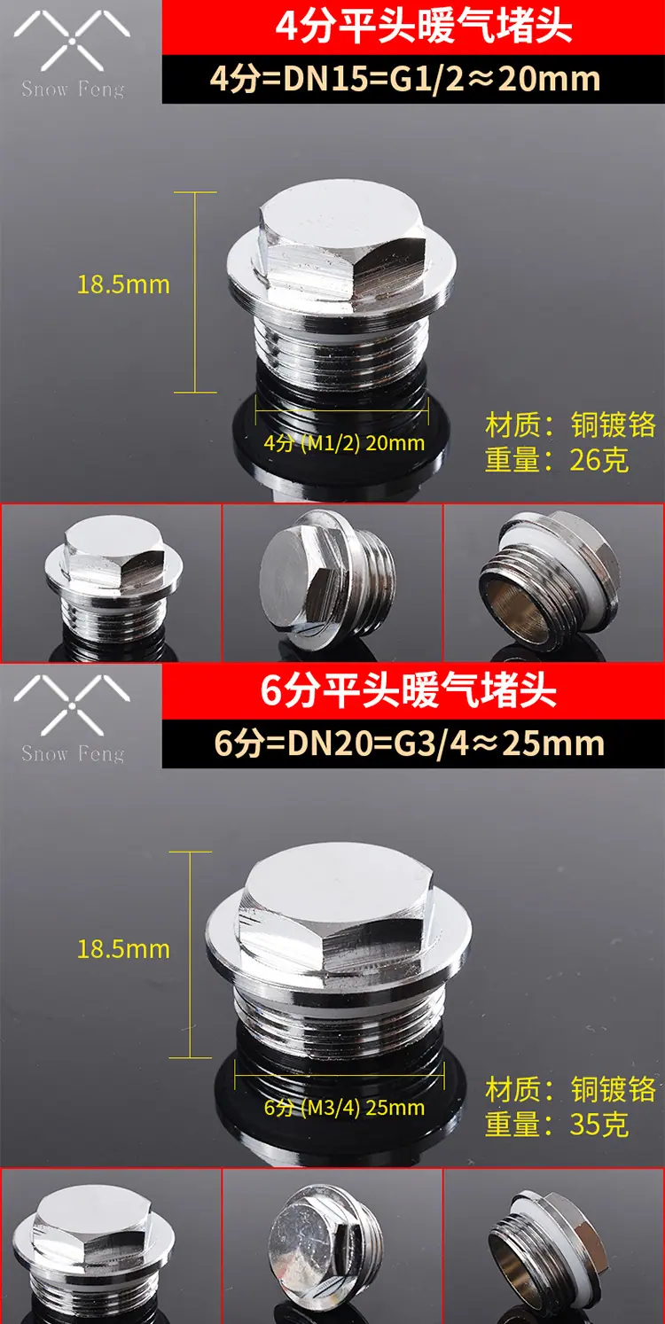 详情页_05.jpg