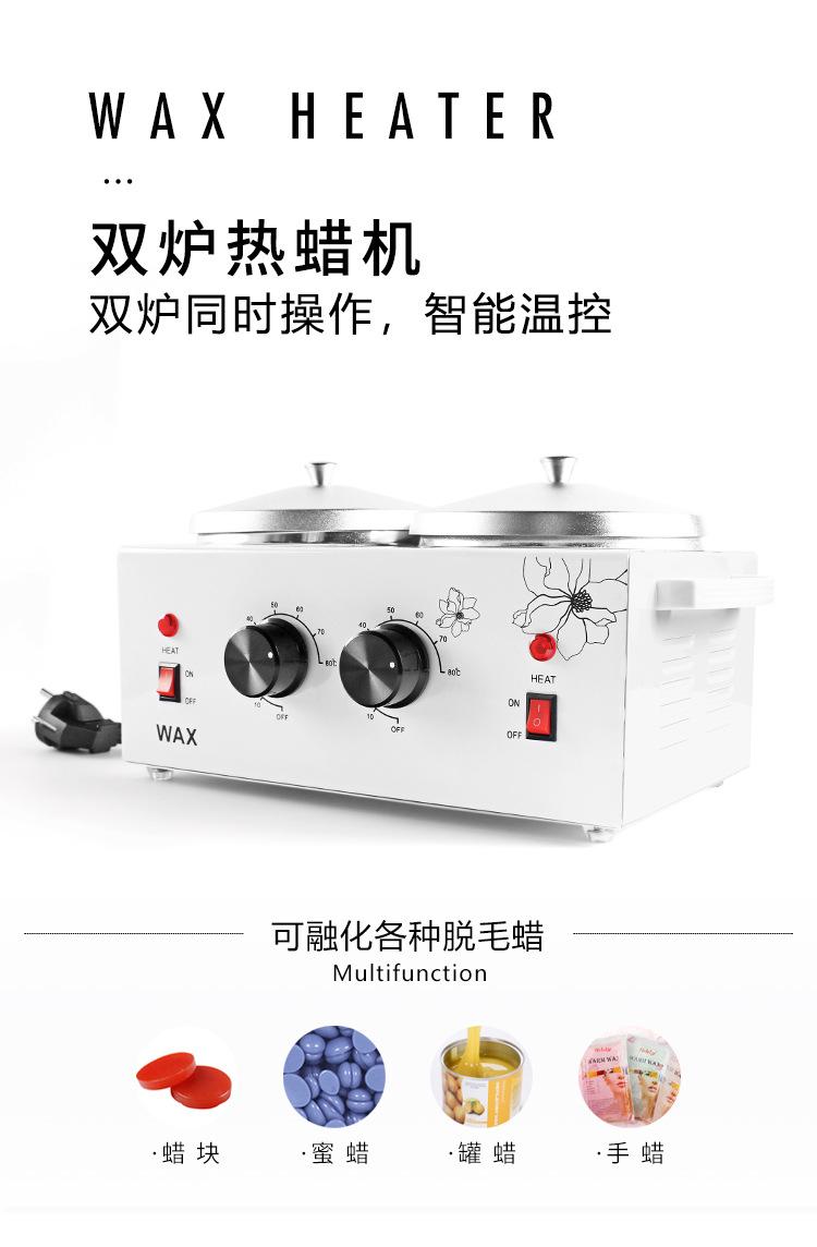 详情_01