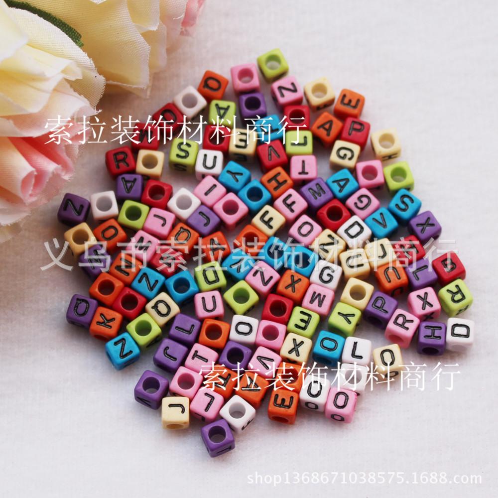 YR037