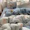 Juego de ropa de cama de cuatro piezas de terciopelo de leche para otoño e invierno, funda de edredón de terciopelo coral gruesa de doble cara de una pieza, juego de tres piezas de sábana de franela
