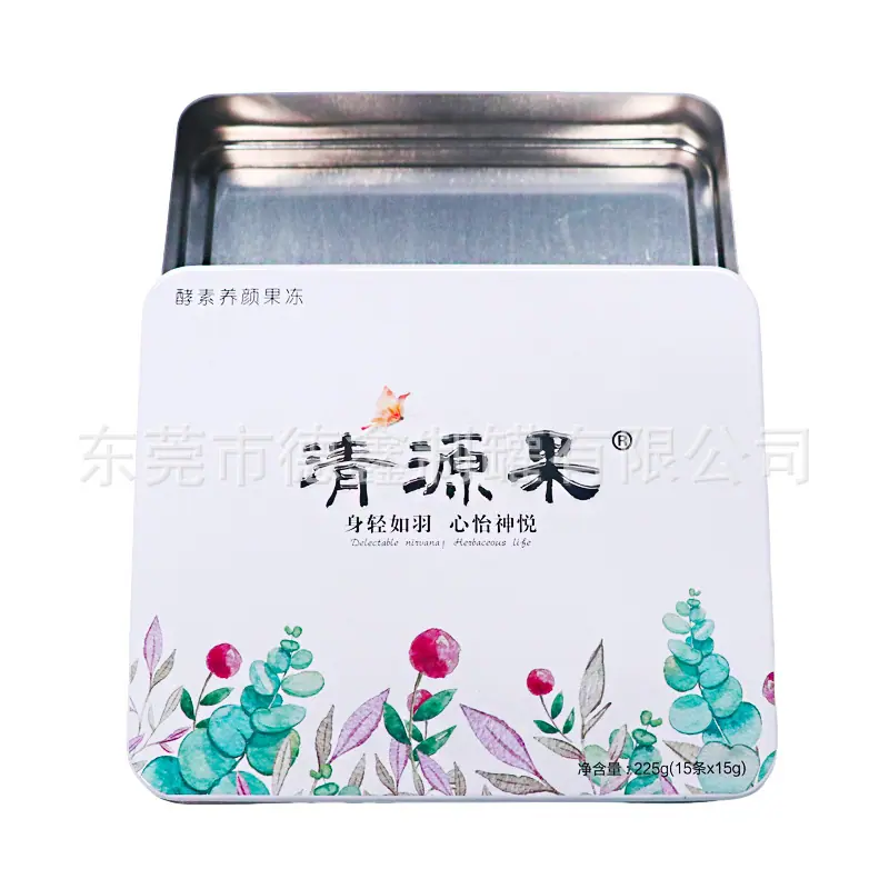 微信图片_20250825151625