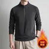 Sudadera con media cremallera para hombre Yingao, forro polar para otoño e invierno, cálida, estilo "old money", prenda exterior simple de manga larga