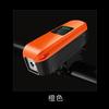Luz + Bocina Meilong 7599 para Bicicletas de Montaña y Carretera, Carga USB, Luz de Bocina de Alto Brillo Integrada, Equipo de Ciclismo