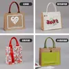 Bolsa de lino logo imprimible personalizado sub película de yute bolsa de lona impermeable bolsa de mano bolsa de algodón personalizada bolsa de mano