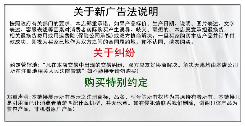 微信图片_20240817103935