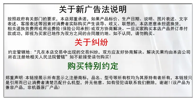 微信图片_20240817103935