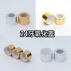 Tapa de aromaterapia de 28 dientes color oro brillante y plata negro, tapa para aceite esencial volátil, tapa de botella de 24 dientes, tapa de aromaterapia de aluminio anodizado