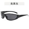 Gafas de Sol Deportivas Y2K Ins Internet Populares de Moda Plateadas Gafas Futuristas Tendencia Europea y Americana Gafas Versátiles para Montar
