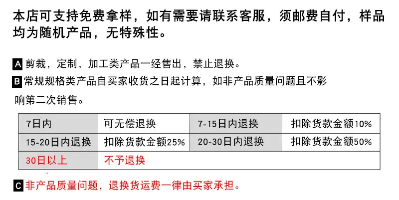 微信图片_20180516100552
