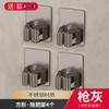 Clip para colgar la mopa en la pared Gancho sin perforaciones Soporte para escoba Estante de almacenamiento para balcón y baño Artefacto de almacenamiento para baño