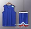 Nuevo Traje de Uniforme de Baloncesto para Hombre Impresión de Jersey Entrenamiento para Estudiantes Uniforme de Equipo Deportivo Americano Juego Impresión de Uniforme de Baloncesto