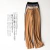 Pantalones anchos de cachemir con cintura alta y drapeados para mujer, otoño e invierno 2022, nuevos pantalones de punto rectos, pantalones casuales de lana.
