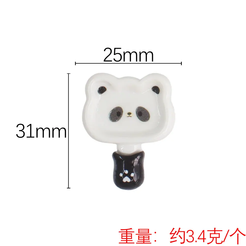 颜色分类4.jpg