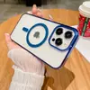 Funda de succión magnética con sensación de piel esmerilada adecuada para Apple 15promax esmerilado 14 simple 11 color sólido 6/7/8 succión magnética XR