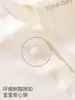 Qing - Ropa de bebé de verano de manga larga, mameluco fino de una sola pieza, ropa para aire acondicionado, mameluco para recién nacido, traje de gateo de algodón puro Clase A