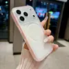 Transforma al Instante la Sensación de tu Piel con Esta Funda de Teléfono Dos en Uno, Adecuada para Apple 17Promax Cobertura Total, Tendencia 15, Funda Suave para 13/12, y 11/16