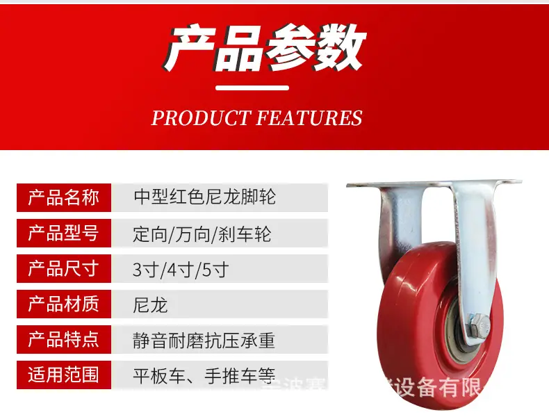 详情页_10.jpg