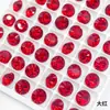 Corte de Cielo Estrellado Explosivo 8mm Punta Redonda Tip para Uñas Arte de Uñas Base Diamante para Uñas Super Brillante Cristal K9 Tachuela Diamante Joyería para Uñas Venta al por Mayor