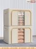Caja de Almacenamiento de Ropa de Tela Oxford Engrosada Tela Plegable Caja Bainer Productos para el Hogar Tela Almacenamiento Caja de Almacenamiento