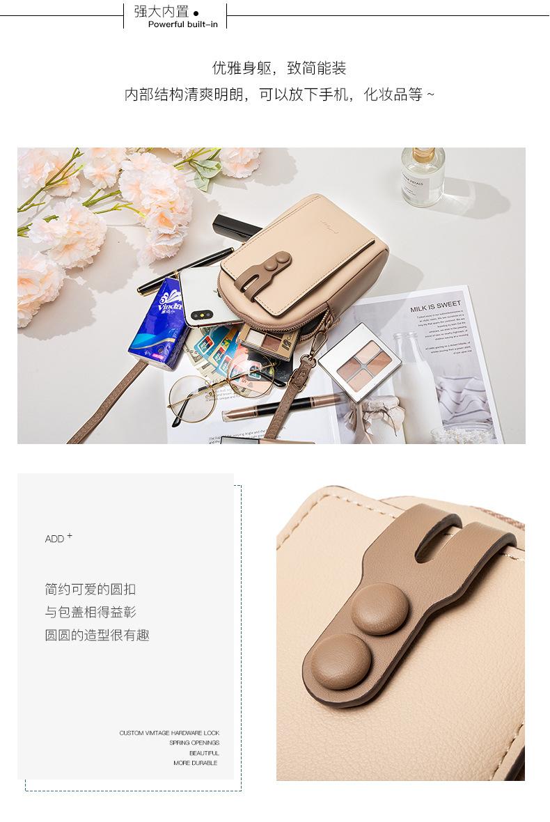 详情图_3.jpg