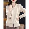 Cárdigan de punto con capucha, manga larga y cremallera para mujer 2026 Primavera Nuevo Estilo Holgado Lana Color Sólido Estilo Coreano Chaqueta Top Tendencia
