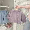 Jaqueta corta-vento com capuz estilo coreano para crianças (meninos), jaquetas com zíper folgadas para primavera e outono, blusas de manga comprida para meninas, jaquetas estilosas