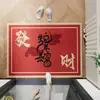 Alfombrilla de Suelo de Bucle de Seda Estilo Chino para Puerta de Entrada, Resistente a la Suciedad y al Desgaste, Se Puede Cortar a Medida