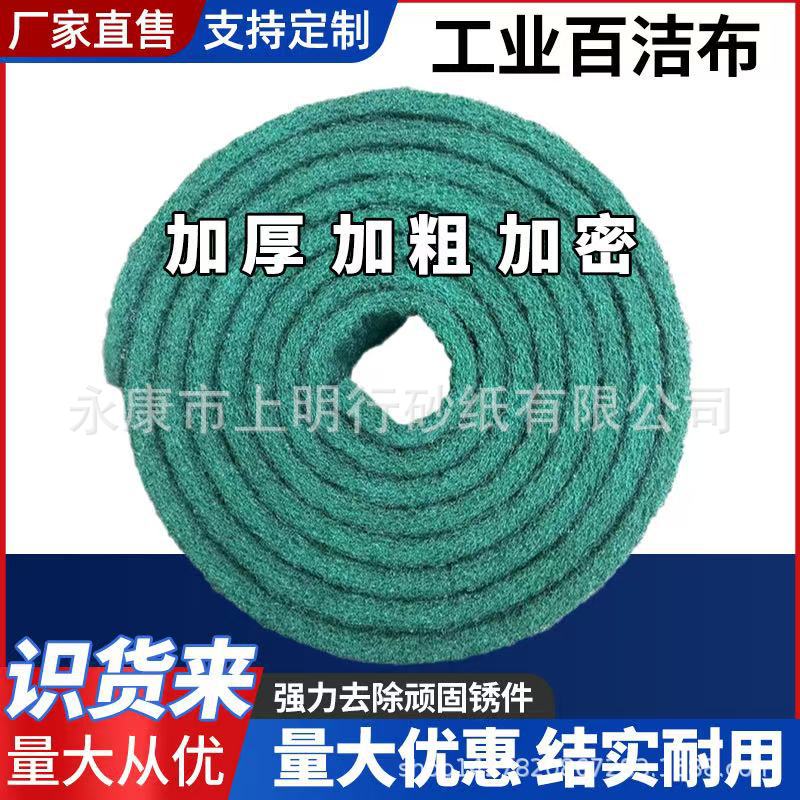 微信图片_20250624153252
