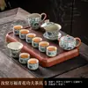 Conjunto de Chá Kung Fu Flores Azuis da Fornalha Ru Cerâmica Bule Viga Tigela Flutuante Xícara de Chá Bandeja de Chá Luxo Acessível Doméstico de Ponta